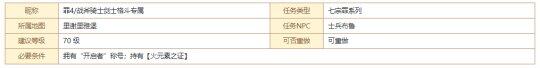 QQ浏览器截图20250224131759.png