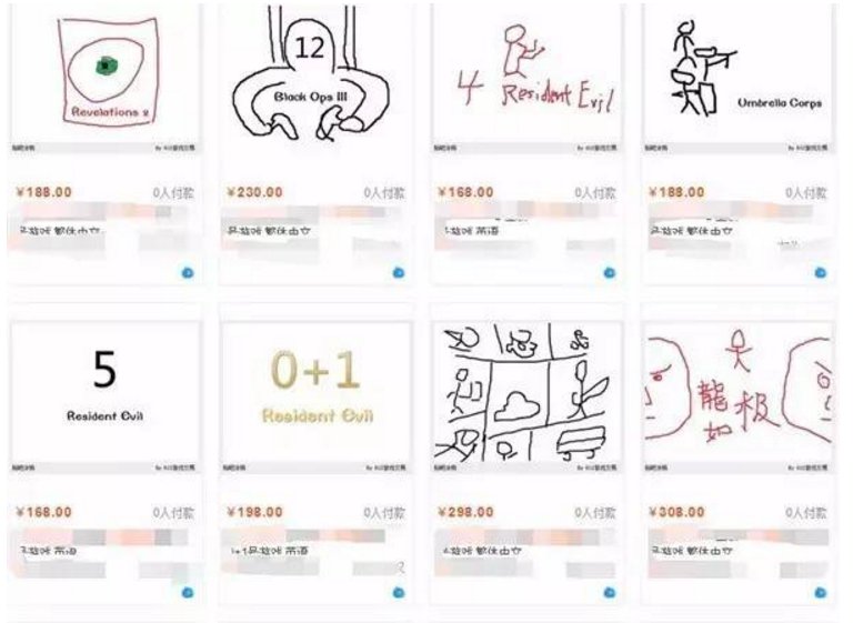 微信截图_20170810182301.png