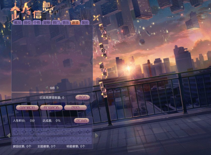 QQ浏览器截图20210316162045.png