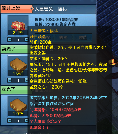 180624zwdo44qm49a9joew.png