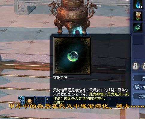 pic_074.png
