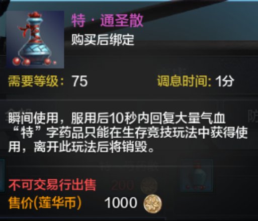 no_name_19.png