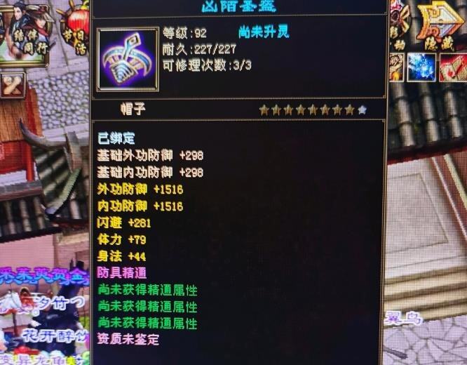 360截图20230603175522853.jpg