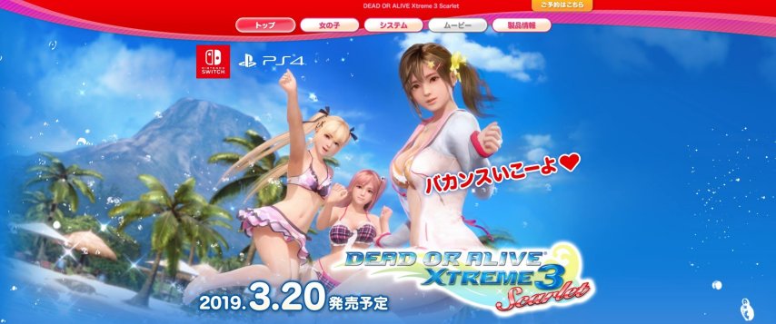 gamersky_03origin_05_20194171073A6.jpg