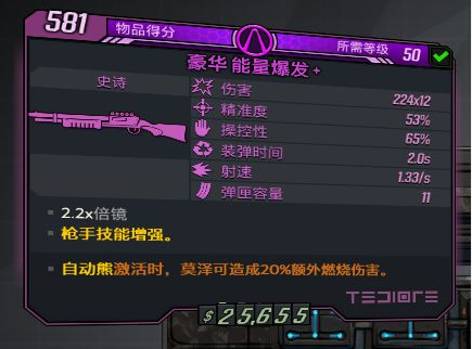 7.png
