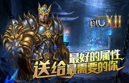 搜狗高速浏览器截图20240703002344.png