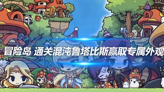 文章头图-恢复的.png
