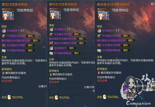 13.png