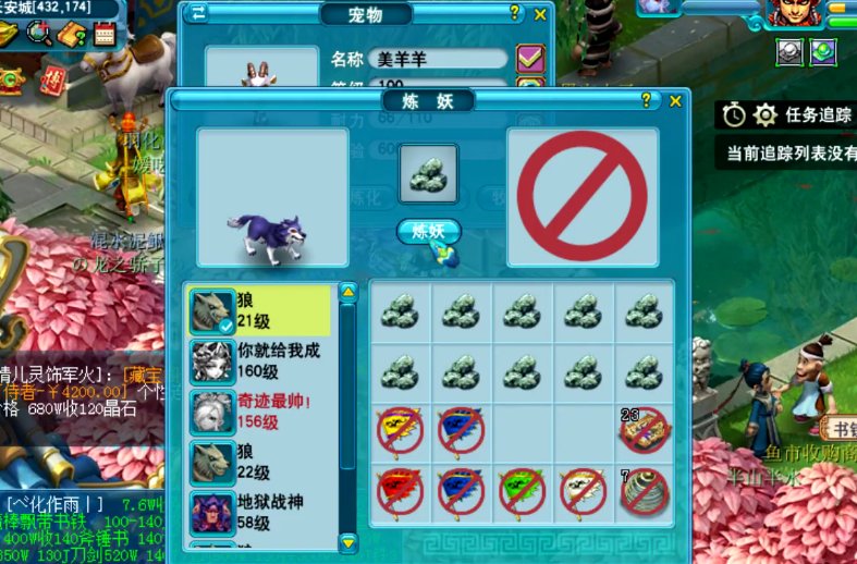 图片3.png