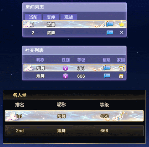 QQ浏览器截图20210905153551.png