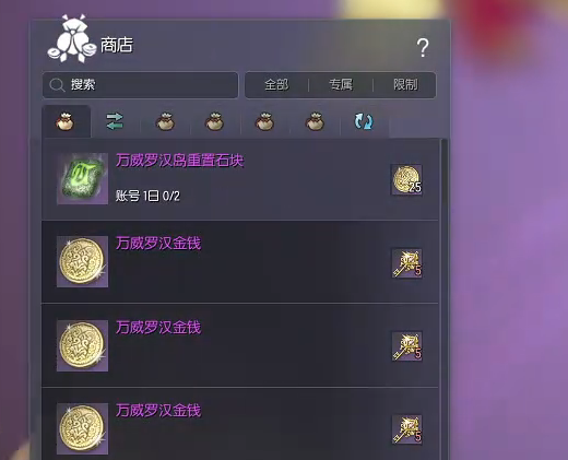1750057235489.jpg