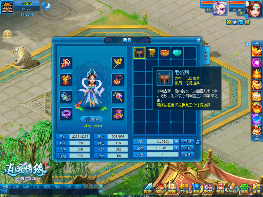 图1.png