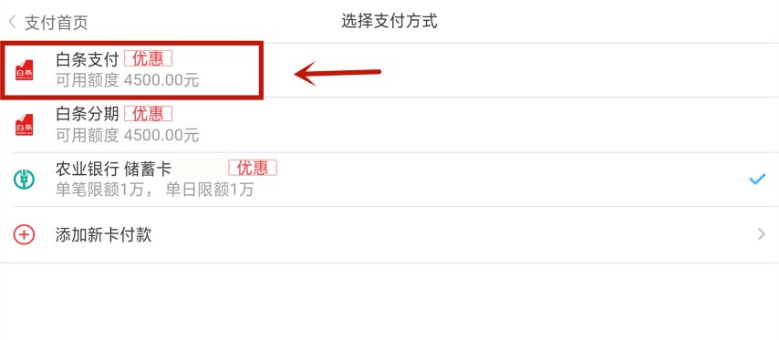 图5.png