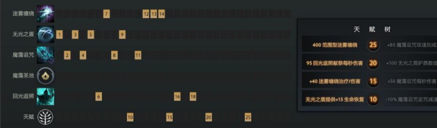 QQ浏览器截图20250406211119.png