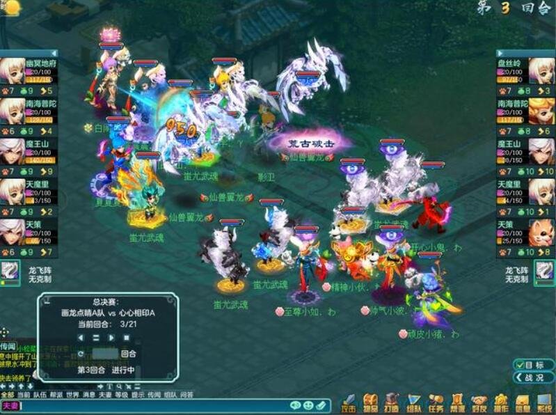 QQ截图20200802151708.jpg