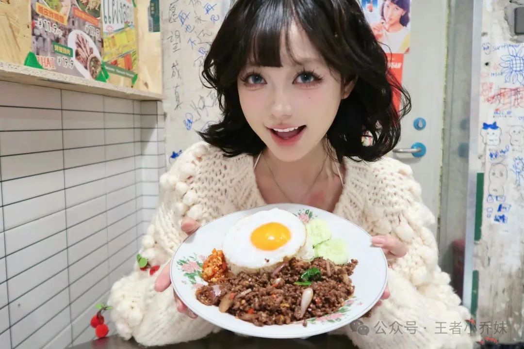 不能跳就滚！米娜因眼睛发炎无法跳舞，被弹幕围攻委屈泪崩，并跟老妈对喷！