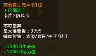 QQ截图20201115192113.jpg
