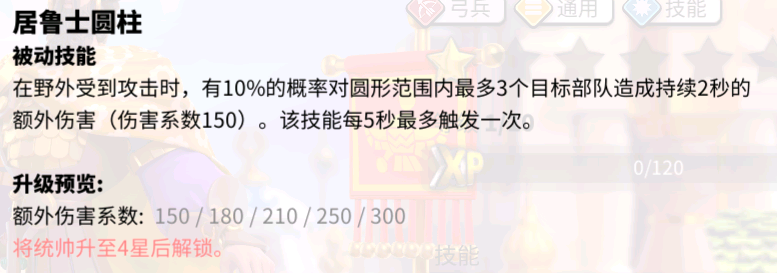 0Q{S19}801BHAH)[62[2D9Y.png