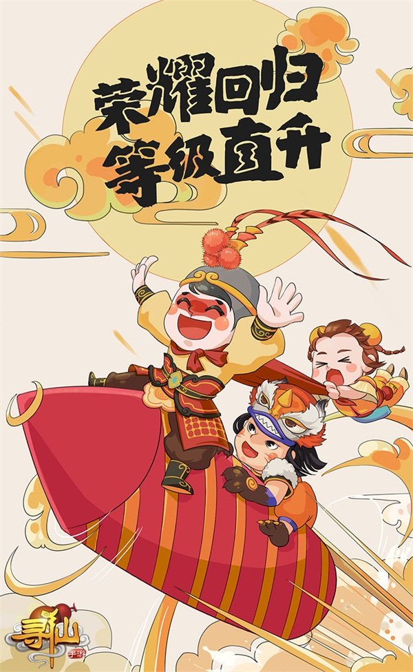 最新图片