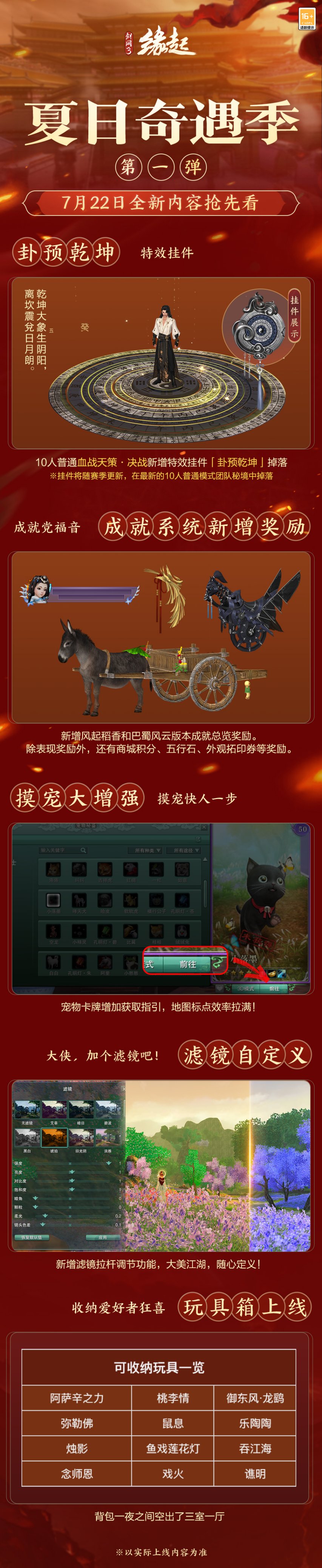 图1.jpeg