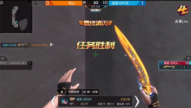 4