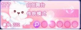 QQ截图20210121230151.jpg