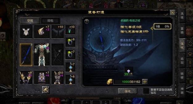 QQ浏览器截图20250529235318.png