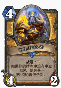 QQ图片20200813095902.png