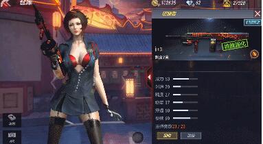 QQ截图20190228224233.jpg