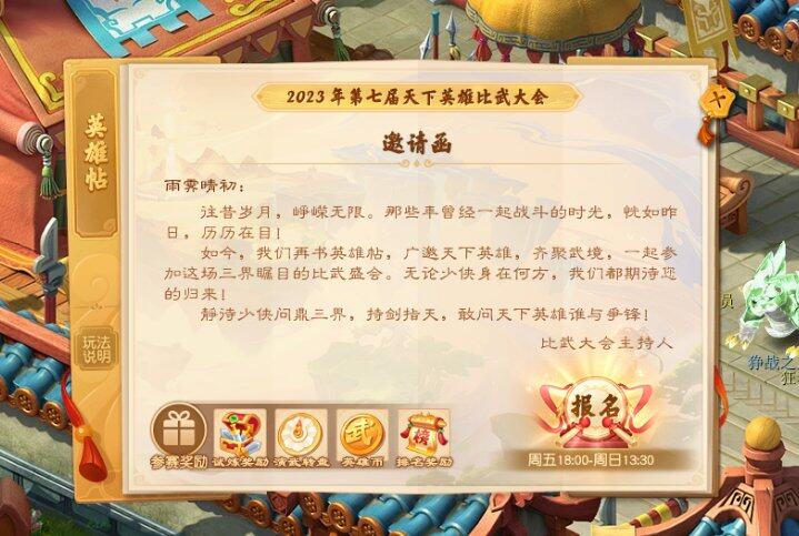 图片 1.png