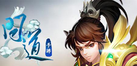 问道手游各职业极限加点推荐攻略