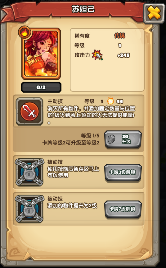 6.png