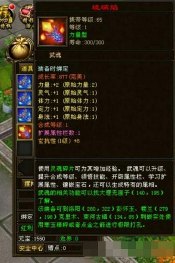 2.png