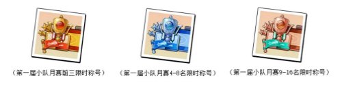 图5.jpg