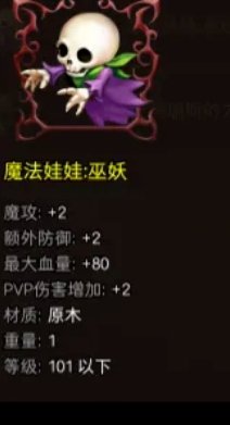7.png