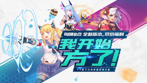 最新图片