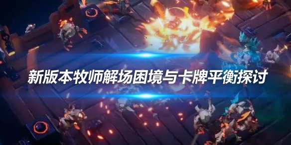 文章头图 (1)副本.jpg