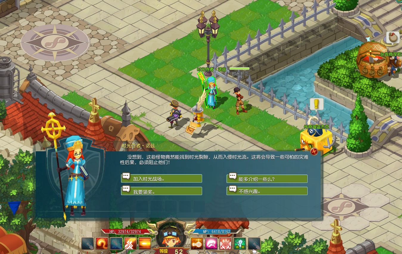 QQ图片20200407173154.png