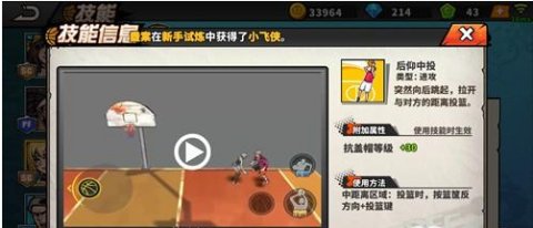 QQ截图20170821155017.png