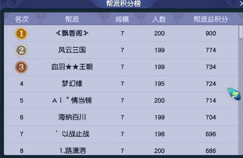 图片 21.png