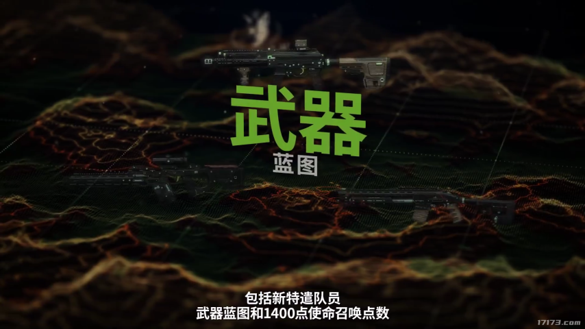 【IGN】《使命召唤：现代战争2&战争地[00_01_05][20221116-100729].png