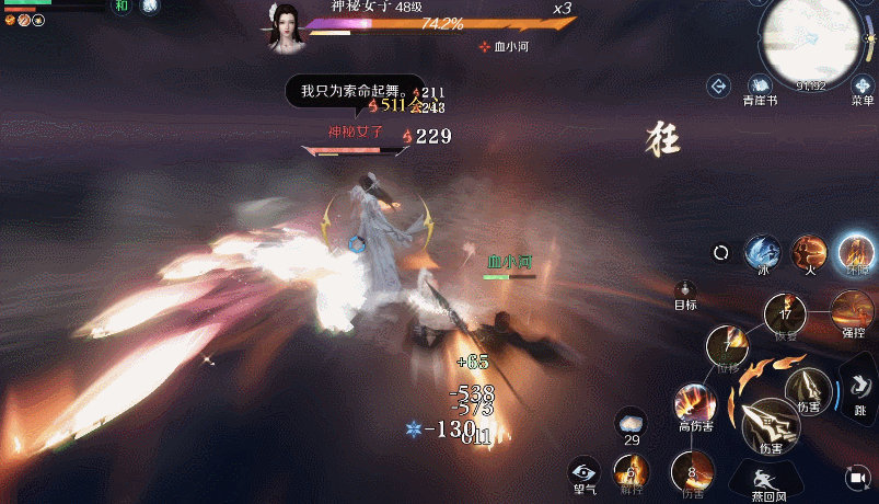 8.gif
