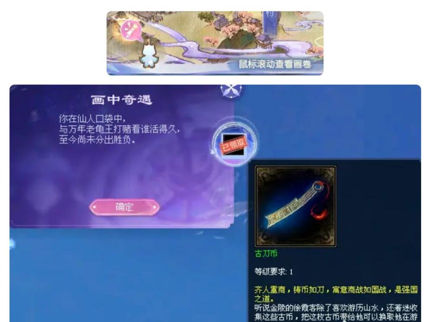 QQ截图20240412122249.jpg