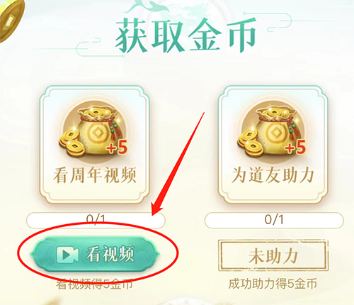 12.png