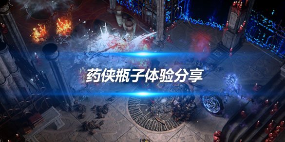 文章头图 (1)副本.jpg