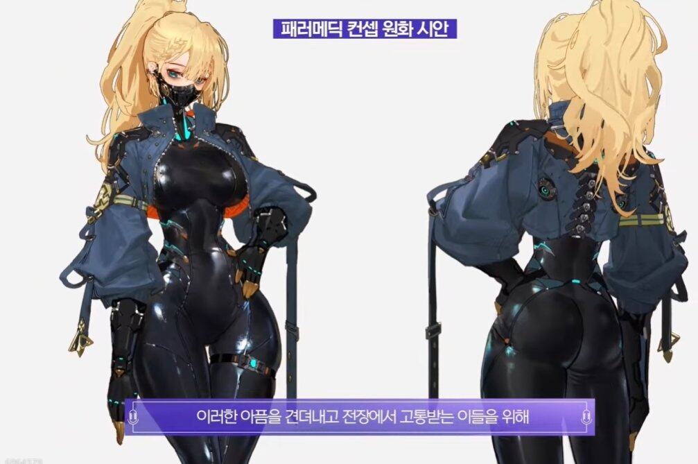 技能进化/男鬼模型改版/新职业31