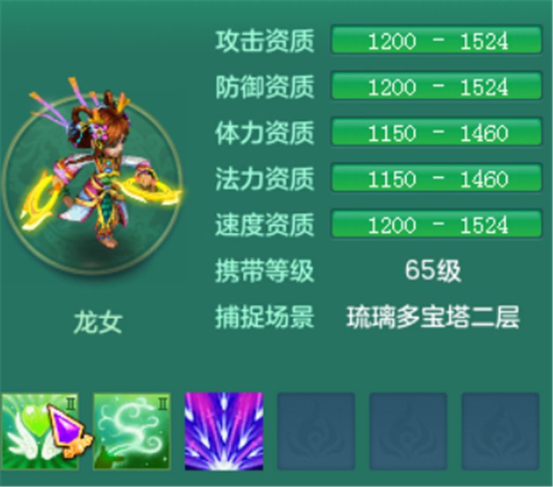 最新图片