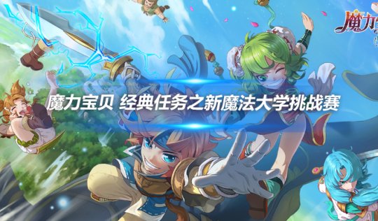 文章头图-恢复的.png
