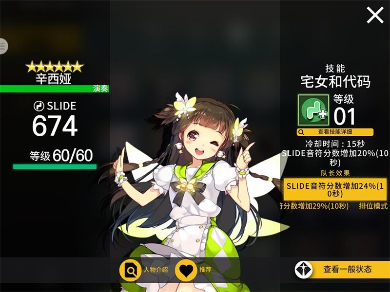 图5.jpg