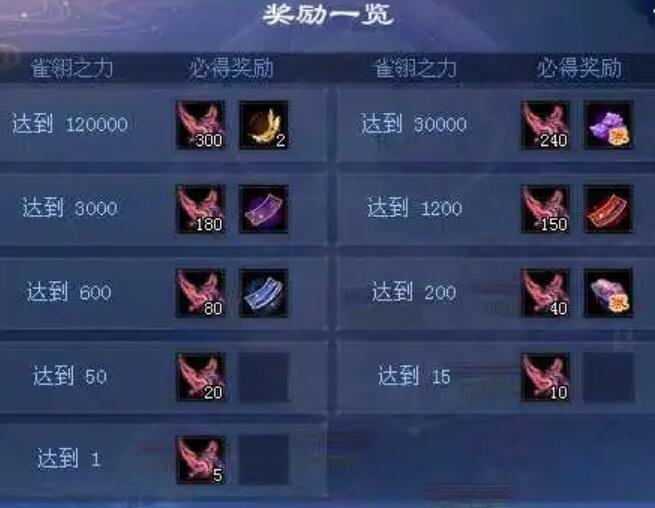 QQ截图20240403121143.jpg